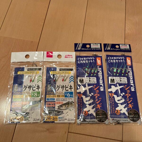 ジグサビキ 仕掛けセット 釣具 まとめ売り