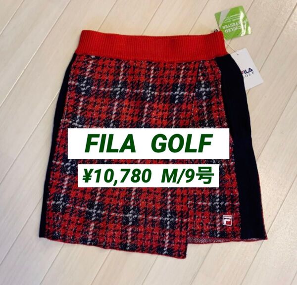 新品■10,780円【フィラゴルフ】レディース ニット スカート M/9号 ゴルフウェア レッド