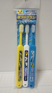歯ブラシ ３本セット 電タルブラシ L338 新幹線 もう販売されてません。 ４～６才用 日車夢工房 新品未使用