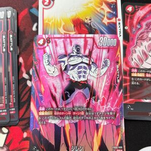 ドラゴンボールカードゲーム第11宇宙セット ジレンspその他お仲間達