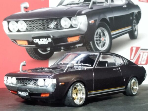 アシェット 1/18 エクストラスケール 国産名車コレクション トヨタ セリカ LB 2000GT ホイール交換ローダウン