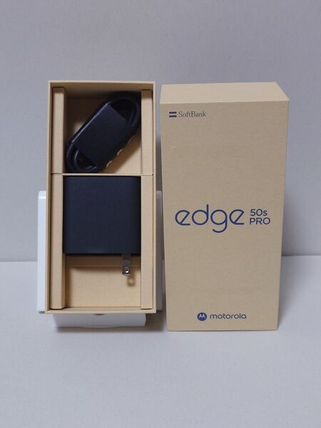 神ジューデン 125w 充電器 mc-1251 motorola edge 50 pro 付属品 ①