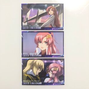 ガンダムSEED ミニブロマイド ラクス3枚
