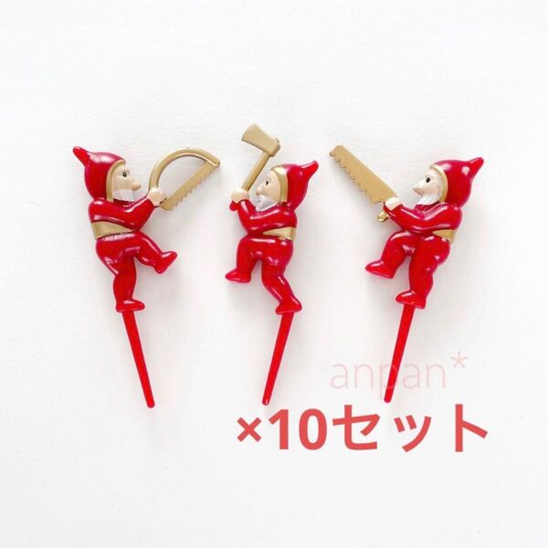 ケーキピック ケーキトッパー 飾り 森の小人 サンタ クリスマス 10セット