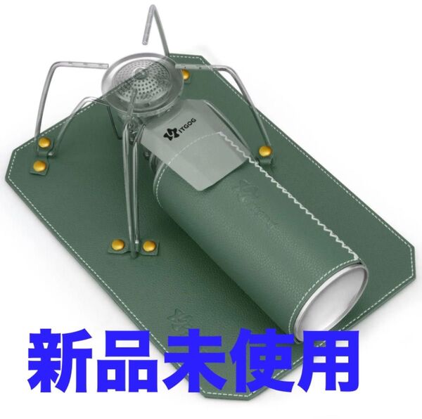 st-310専用 st-340専用台座パッド soto PU革 cb缶カバー 遮熱 防水性 防塵性 YITGOG ガス缶カバー