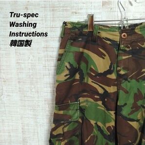 tru-spec washing instructions カーゴパンツ 韓国製 ミリタリー 迷彩 カモフラ