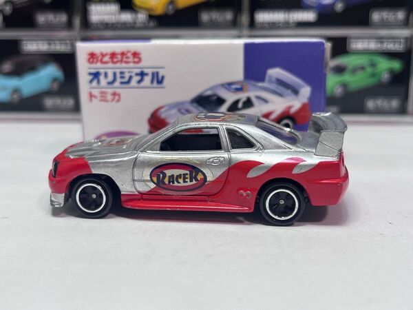 おともだち オリジナル トミカ レーサー のりものキッズ ブック&タック