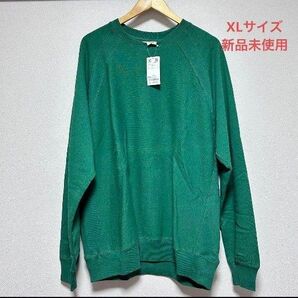 新品 コーエン coen クルーネック ヘビーウェイト 裏毛カラースウェット ユニセックス XL グリーン