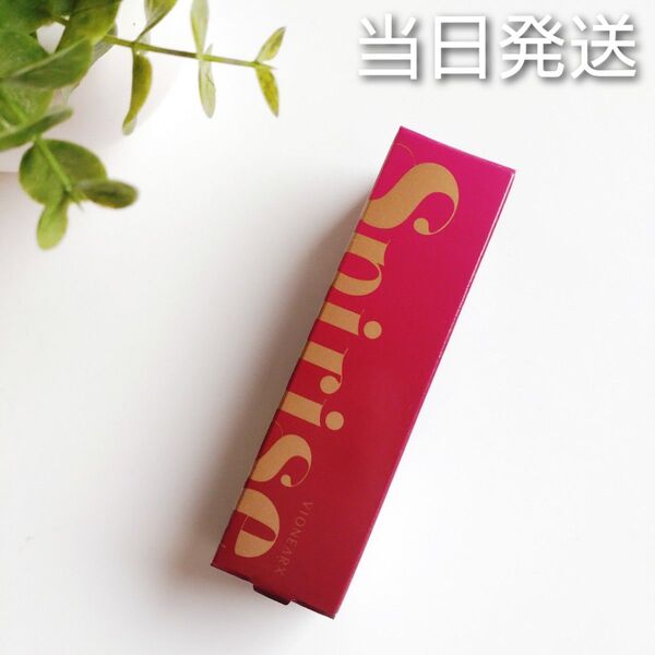 ◆当日発送◆ Spirise スピライズ【新品未開封】ヴィワンアークス