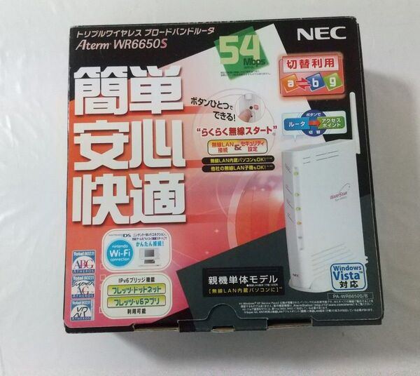 NEC ワイヤレスブロードバンドルーター Aterm WR6650S