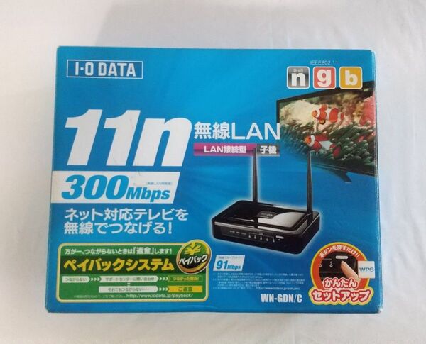 I-O DATA WN-GDN/C 無線LAN子機 300Mbps