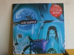 ロック Air Supply / Life Support LPです。