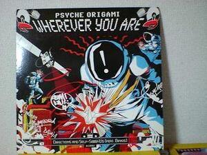 HipHop Psyche Origami / Wherever You Are 12インチです。