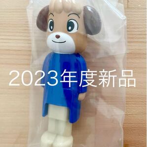 【新品】最新版 いぬこせんせい こどもちゃれんじ ちゃれんじえんごっこ