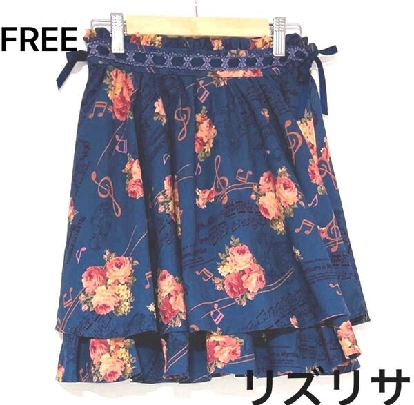 リズリサ LIZ LISA 音符&花柄 スカート 可愛い ネイビー 紺 FREEサイズ