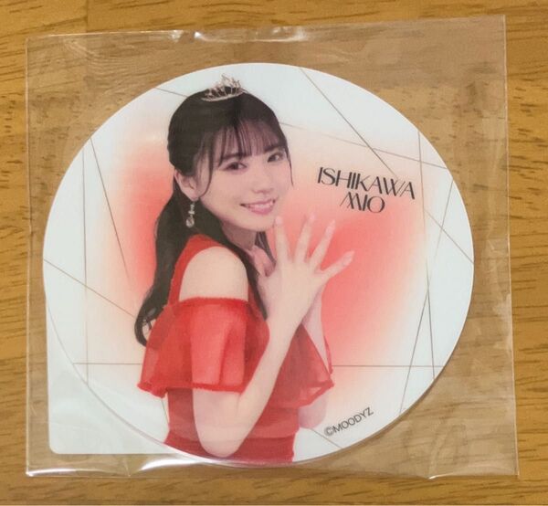 石川澪 FANZAオンラインくじ D-1 アクリルコースター