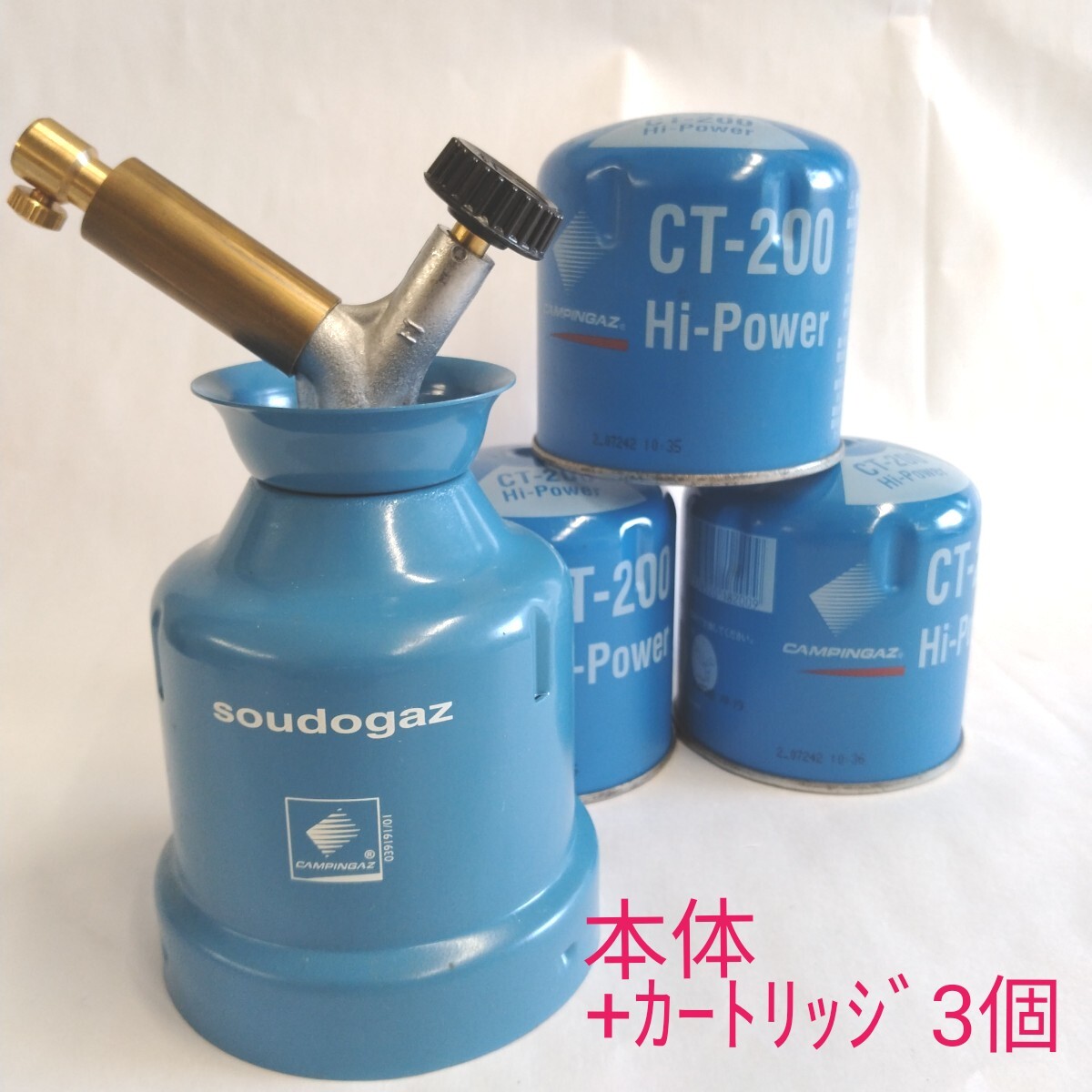 Yahoo!オークション -「キャンピングガス ct200」(キャンプ Yahoo!オークション -「キャンピングガス ct200」(キャンプ