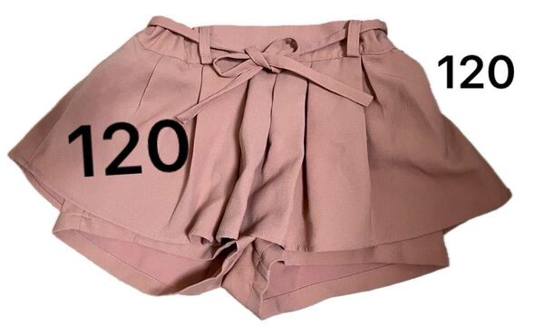 ショートパンツ スカート スカパン 120