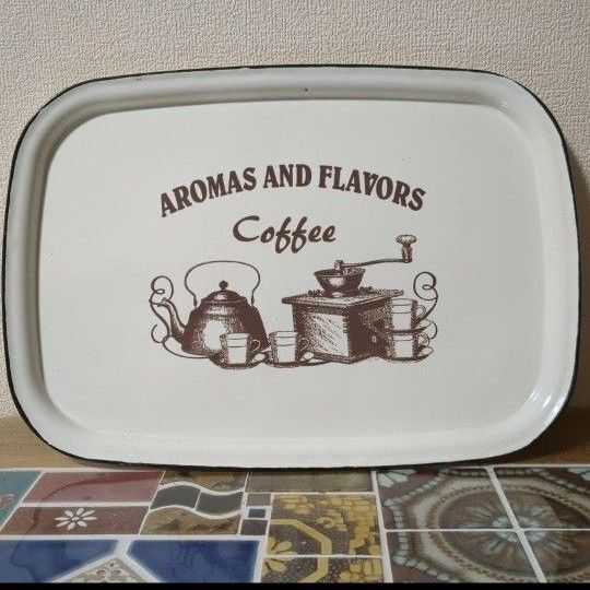 カントリーAROMAS AND FLAVORS Coffee トレイ