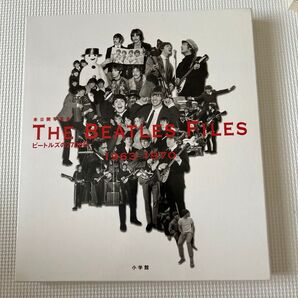 ビートルズの2700日 未公開写真集 (未公開写真集) アンディ・デイヴィス/著 石田享/訳 石川順子/訳