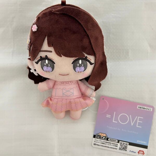 イコラブ ぬいぐるみ 大谷映美里 モーリーファンタジー =LOVE