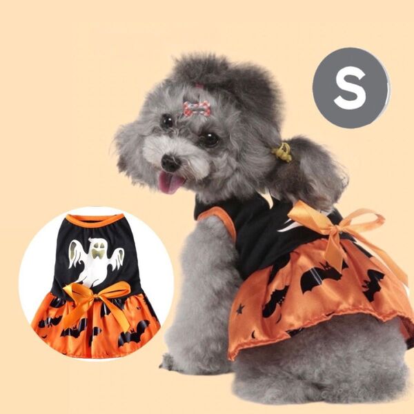 ハロウィン 犬服 S 犬服 ドッグウェア ワンピース スカート ゴースト コスチューム オレンジ リボン 犬 小型犬 パーティー