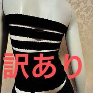 【訳あり】【評価を下げない方だけ】背中見せ ベアトップ チューブトップ