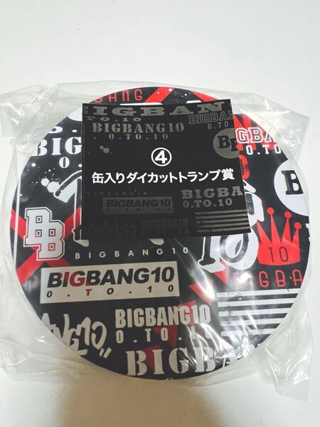 BIGBANG ビッグバン 一番くじ 4等 缶入りダイカットトランプ