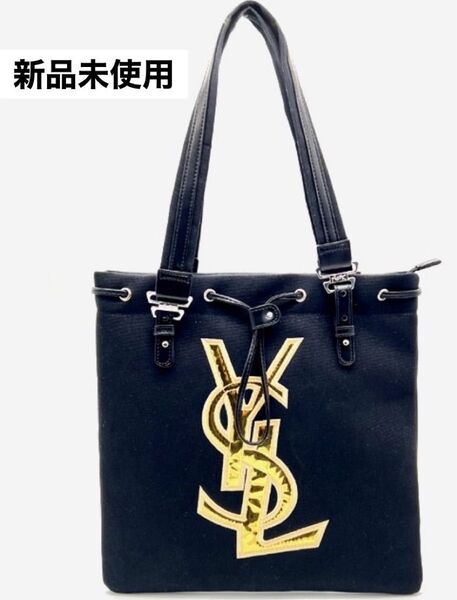 イヴサンローラン ノベルティ キャンバス トート バックビジネスバッグ ブラック