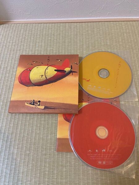 CD スキマスイッチ