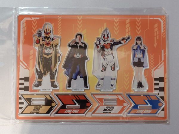 仮面ライダーマジェード 九堂りんね 仮面ライダーウインド 九堂風雅 アクリルスタンド ファイナルステージ 仮面ライダーガッチャード