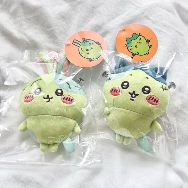 ちいかわ 仮装たのしい ゾンビ マスコット うさぎ ハチワレ ハロウィン 2点セット