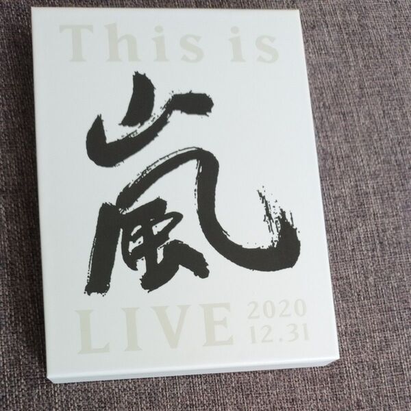 正規品 初回 This is 嵐 LIVE 2020.12.31 (初回生産限定盤) (Blu-ray)