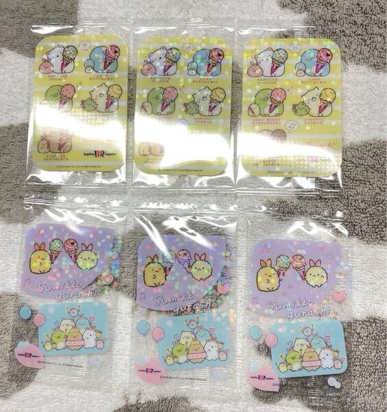 31 サーティワン サーティワンアイスクリーム すみっコ すみっコぐらし オリジナルクリアカード 非売品 会員限定