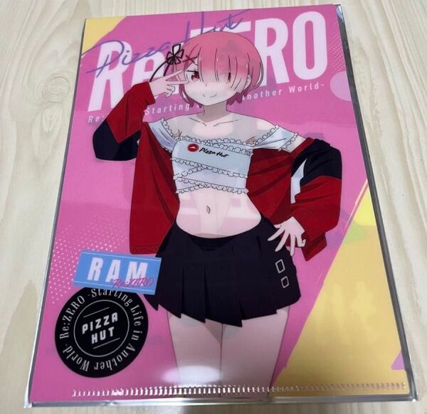 Re:ゼロから始める異世界生活 ピザハット クリアファイル ラム