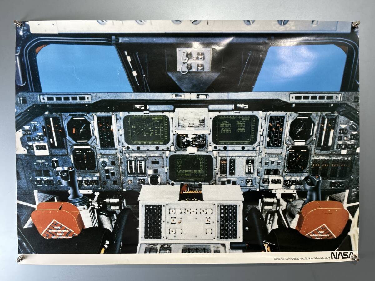 2025年最新】Yahoo!オークション -スペースシャトル(印刷物)の 2025年最新】Yahoo!オークション -スペースシャトル(印刷物)の