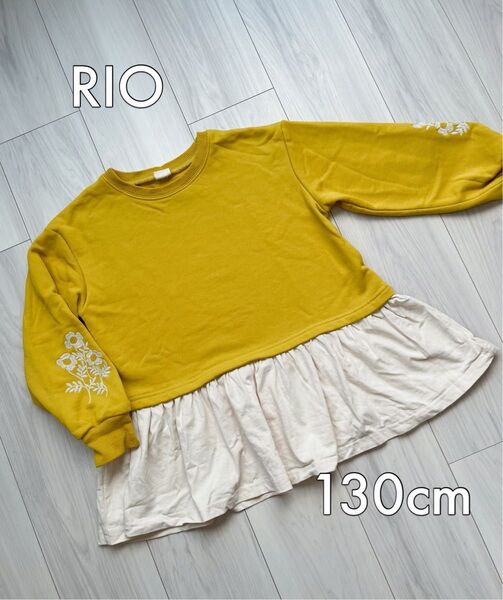 RIO リオ ペプラムフリル刺しゅうトレーナー 130cmキッズ トップス 長袖トレーナー お花刺繍 シンプル