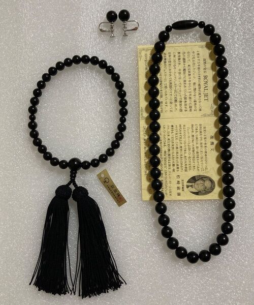 ジェット 仏具 ネックレス 念珠 イヤリング