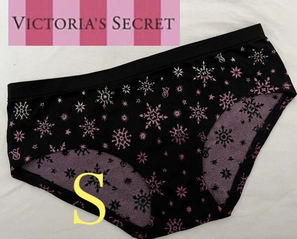 【送料無料】新品■45 ヴィクトリアシークレット Victoria's Secret ヒップハング ショーツ S (日本サイズ S~M位) 正規