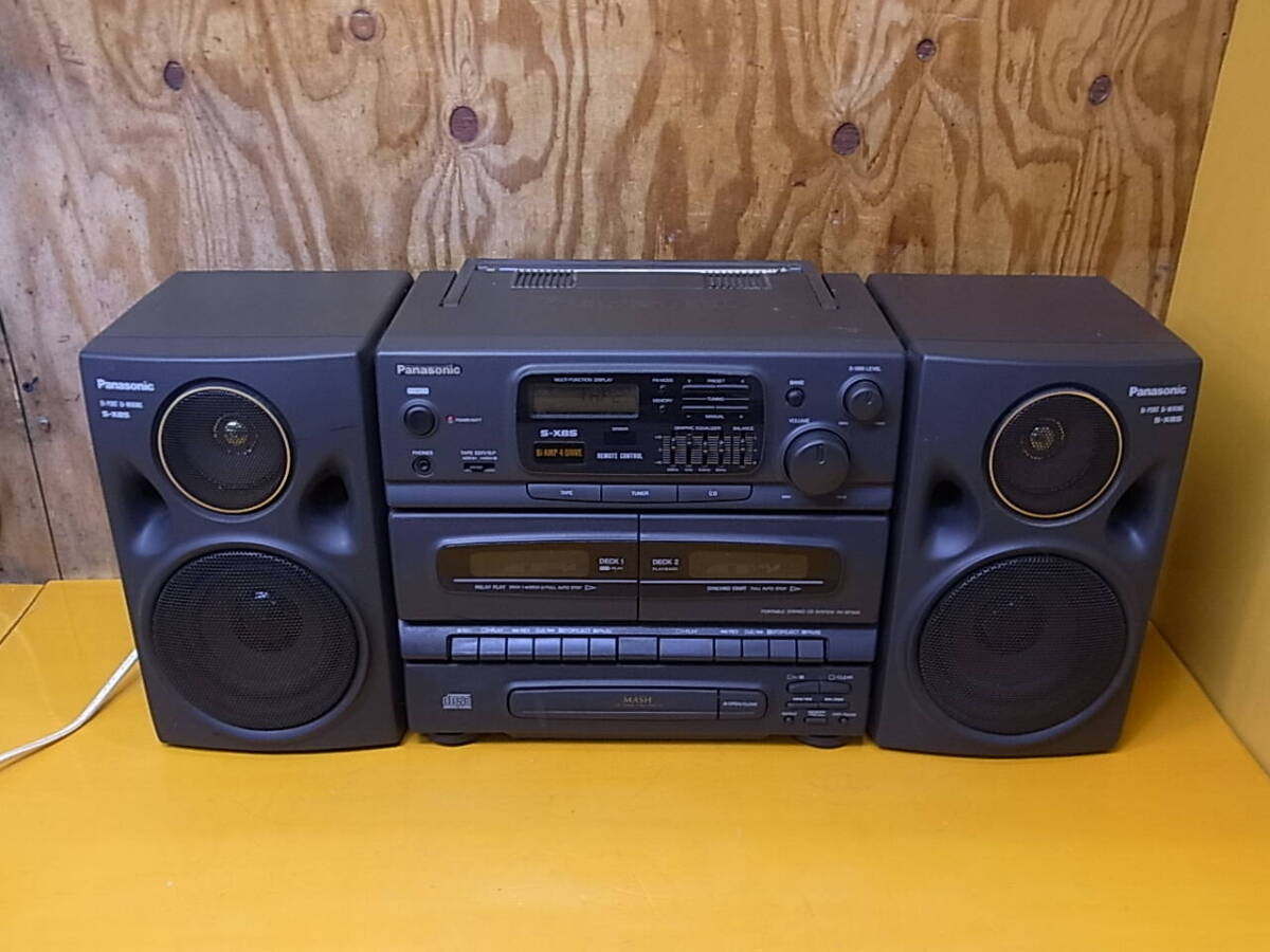 Yahoo!オークション -「rx-dt300」(オーディオ機器) の落札相場 Yahoo!オークション -「rx-dt300」(オーディオ機器) の落札相場