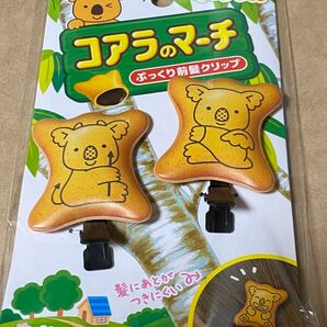 コアラのマーチ ぷっくり前髪クリップ デビルコアラ 天使コアラ 約H53×W37×D10mm PVC 鉄製