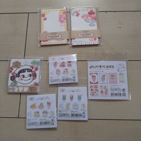 今だけ価格【おすそわけ】古川紙工 はらぺこ喫茶 メモ ミニレター シール メモ帳