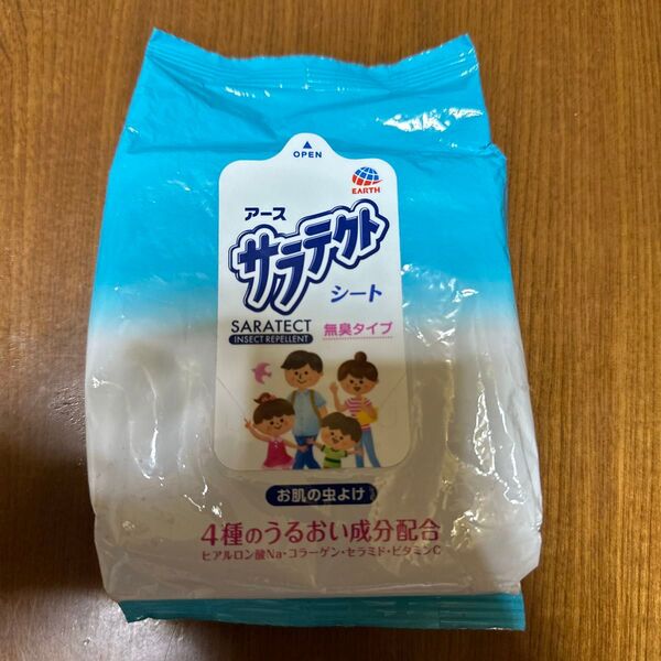 アース サラテクト シート 無臭タイプ 2枚使用