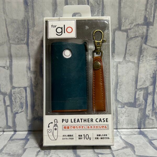 電子タバコ glo 専用 (グロー) ケース カバー PUレザー素材 ストラップ付 ブルー