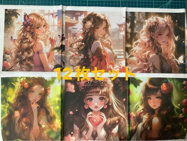 パネル生地 ハンドメイド ハギレ 6枚×2セット 12枚 女の子 17