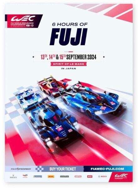WEC 世界耐久選手権 富士スピードウェイ 2024 / 先行購入特典ポスター トヨタ GR