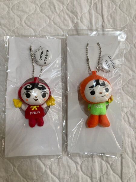 人権ホットライン 人KENまもる君 人KENあゆみちゃん 2個セット マスコットキーホルダー