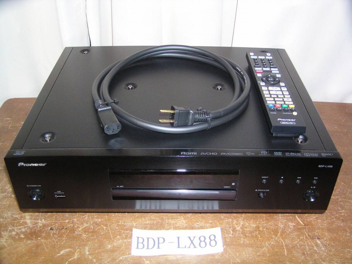 Yahoo!オークション -「pioneer bdp lx88」の落札相場・落札価格 Yahoo!オークション -「pioneer bdp lx88」の落札相場・落札価格