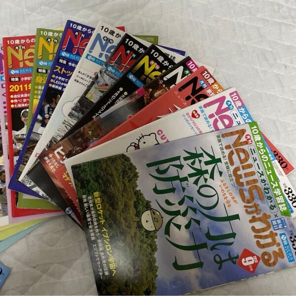 月刊ニュースがわかる (毎日新聞出版)約60冊2011、2012、2013.2014.2015年