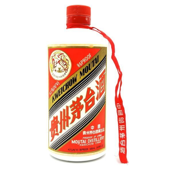 Yahoo!オークション -「中国古酒 貴州 茅台酒 マオタイ酒」の Yahoo!オークション -「中国古酒 貴州 茅台酒 マオタイ酒」の